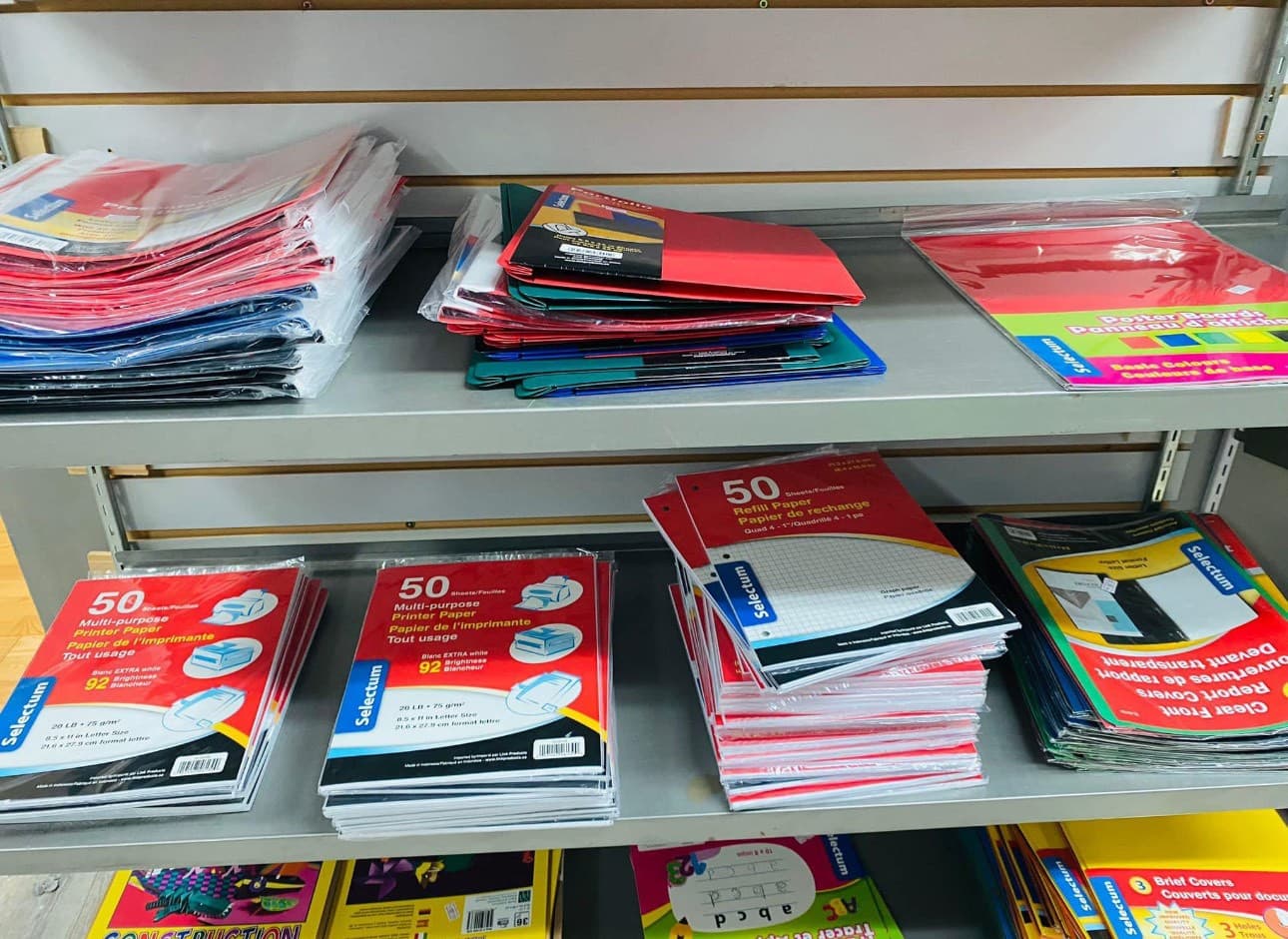 Foam Lake Dollar Store - Gallery